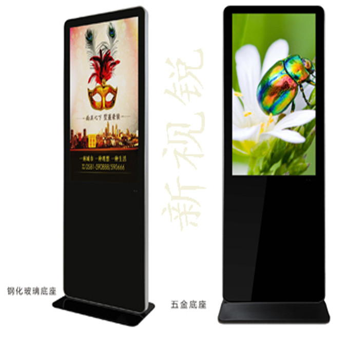 65寸立式戶外高清網(wǎng)絡(luò)廣告機