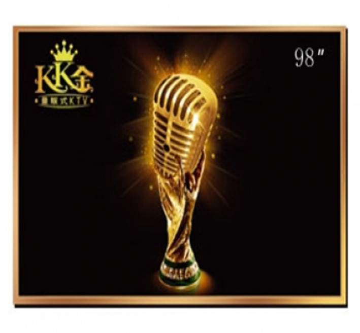 98寸商用顯示器，98寸防爆電視機(jī)，98寸工業(yè)電視機(jī)